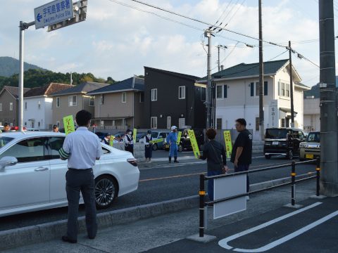 人の輪作戦 2024年9月27日 宇和島警察署前